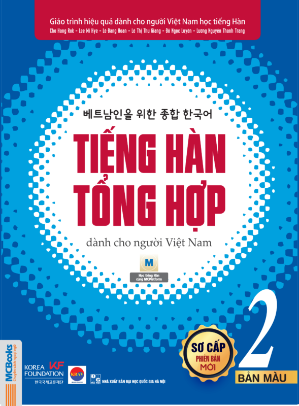 Sách - Tiếng Hàn Tổng Hợp Dành Cho Người Việt Nam - Sơ Cấp 2 - Bản Màu (Tái Bản 2025)