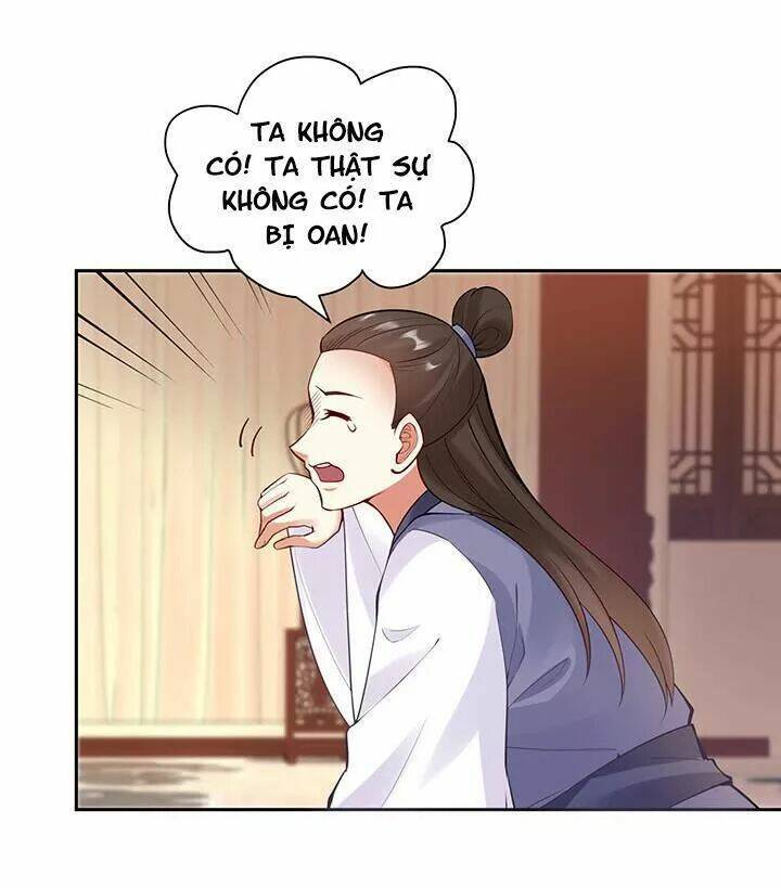 đô đốc đại nhân sủng thê kí chapter 101 4