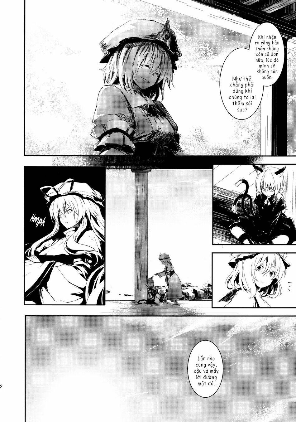 touhou - utsuho of the void chapter 5 23