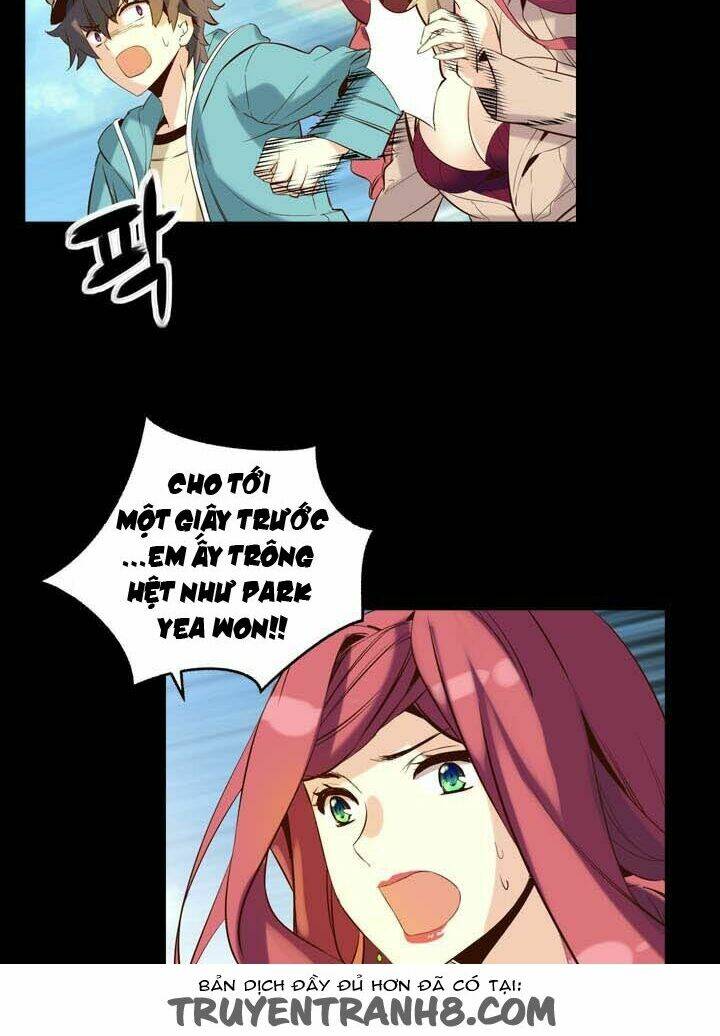 amentia chapter 23 20