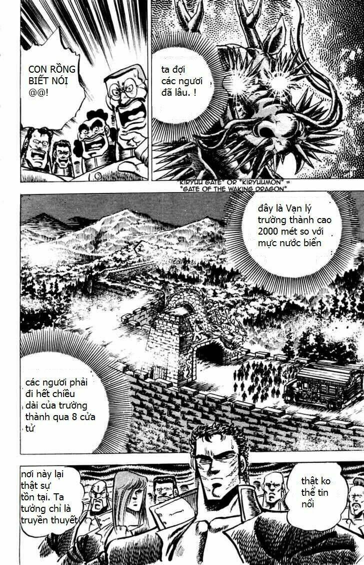 sakigake!! otokojuku chapter 54 18