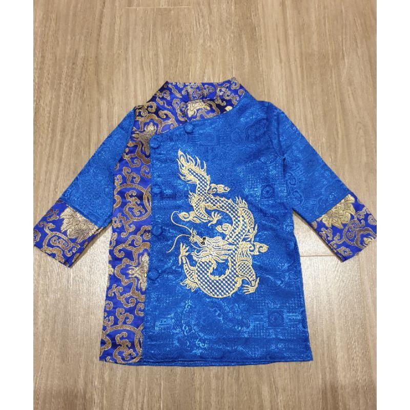 Áo dài cách tân gấm cao cấp cho bé trai sz 10-28kg