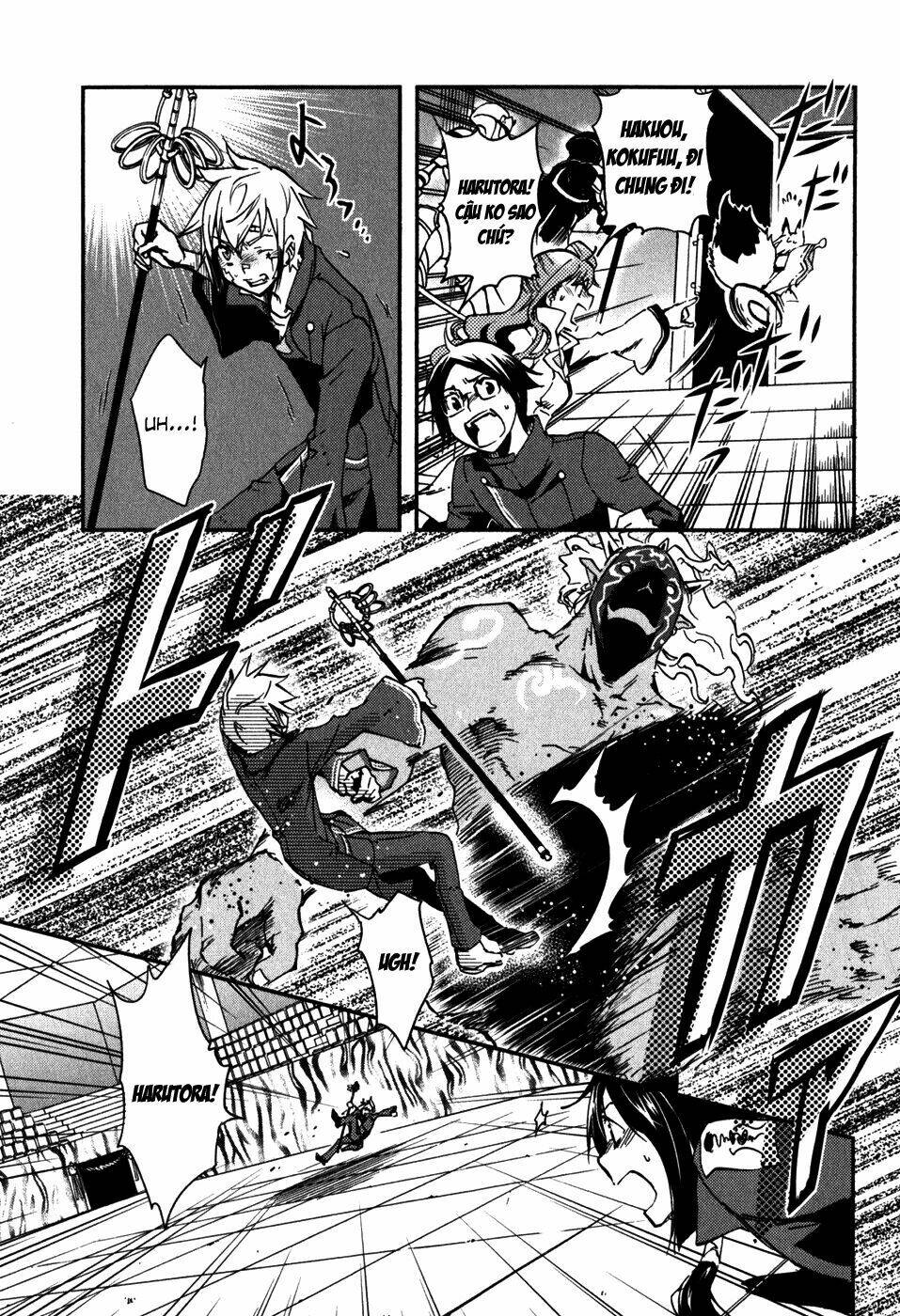 tokyo ravens chapter 12 19