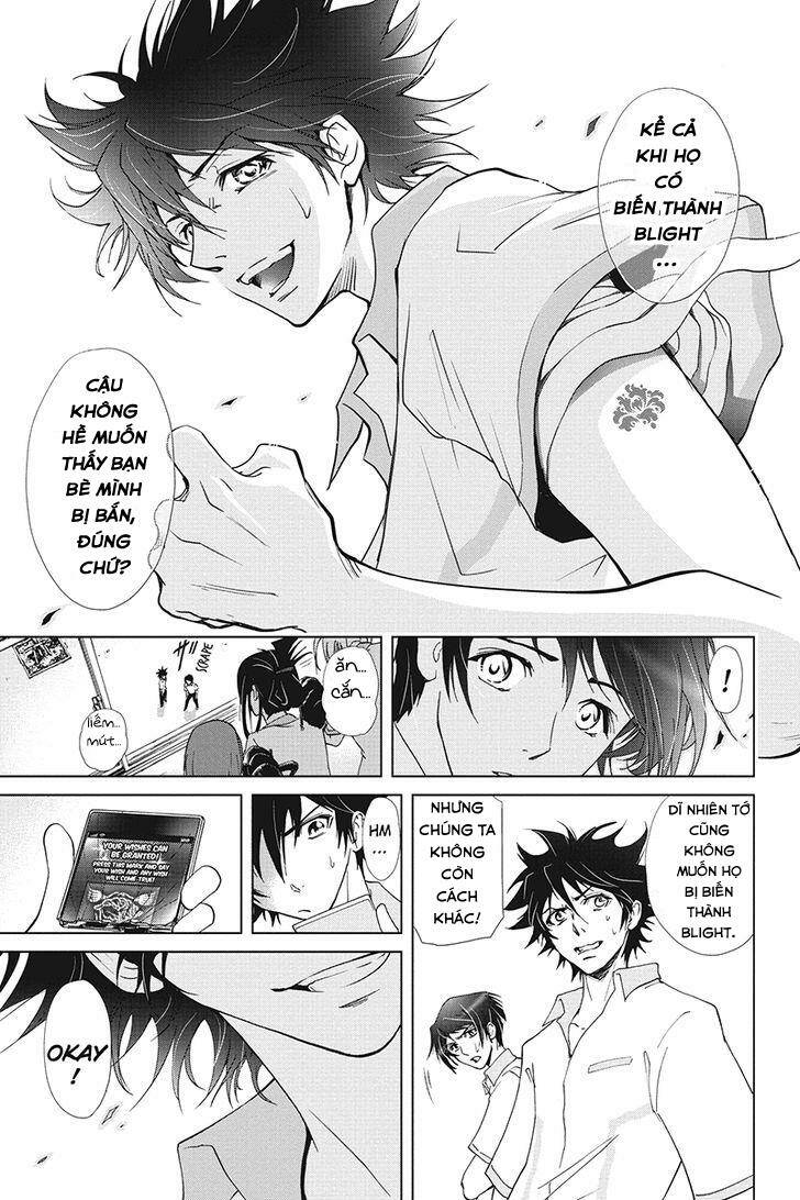 tokku hakkenshi chapter 33 8