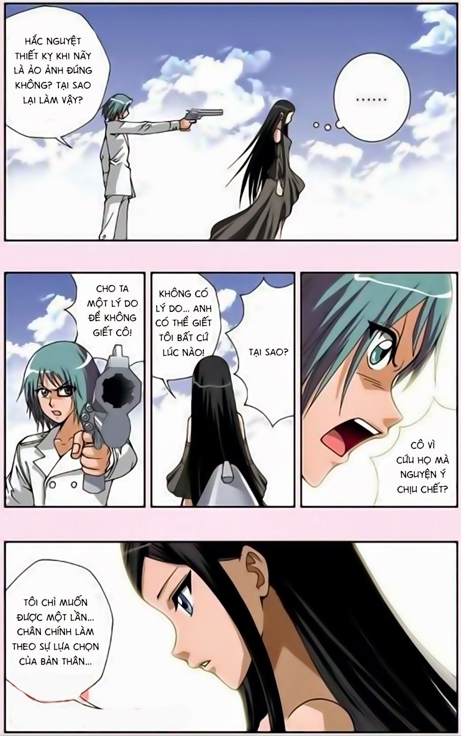 thâu tinh cửu nguyệt thiên chapter 138 3