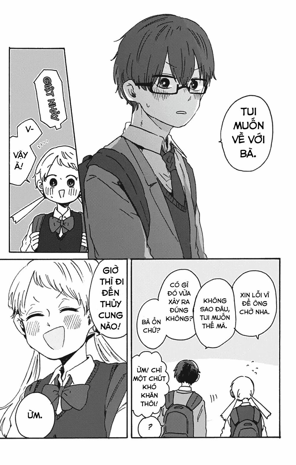 kimi ga shinu made ato 100 nichi chapter 7.2 13