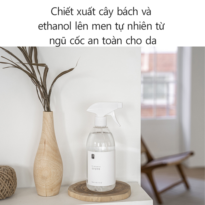 Chai Xịt Khử Mùi Vải Saengong 500ml Hương Hoa Hồng