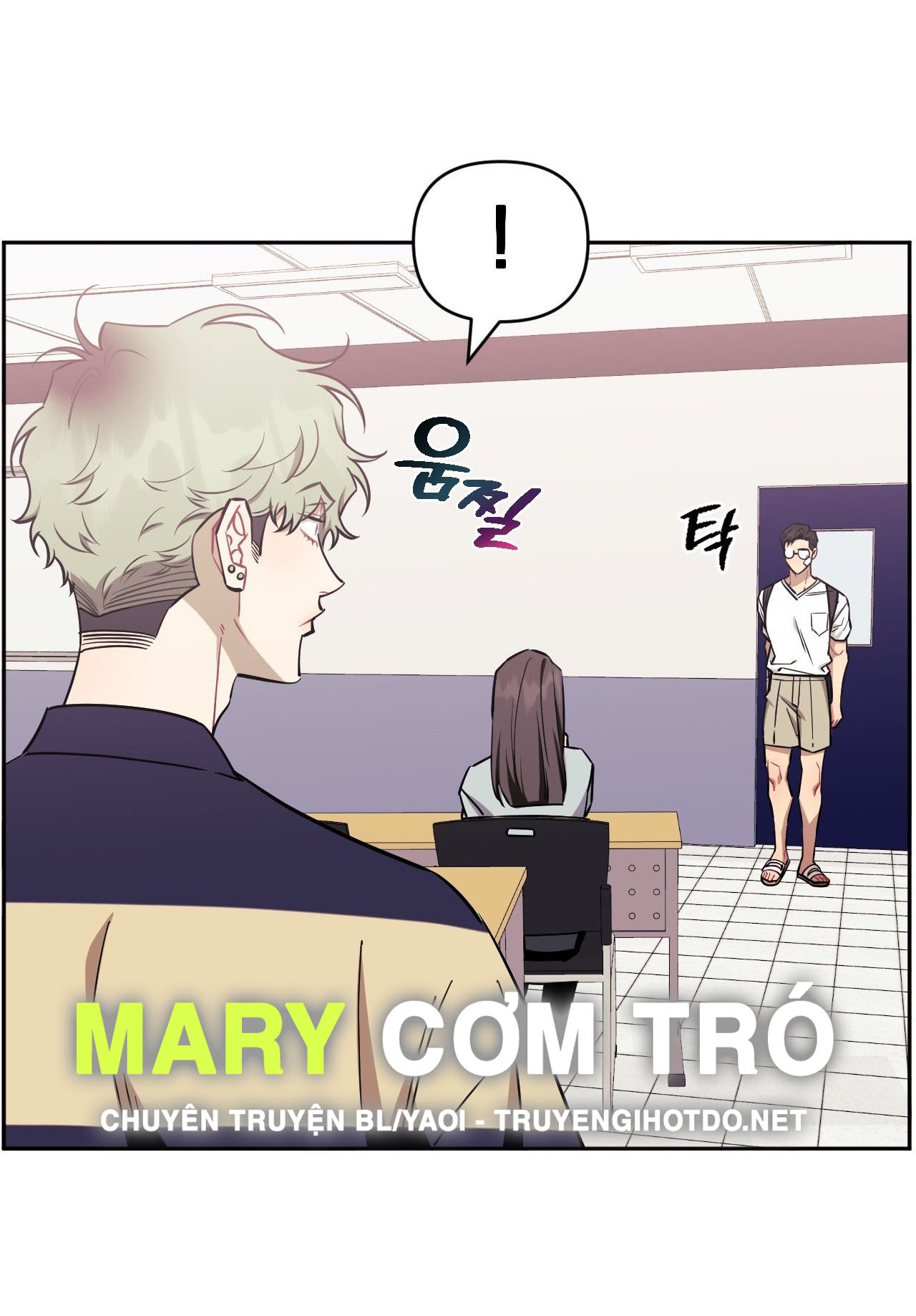 hơn cả bạn bè chapter 76.1 4