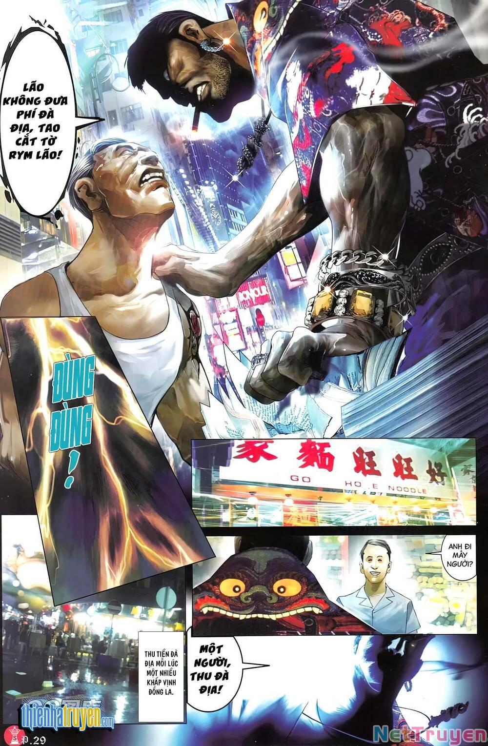 hỏa vũ diệu dương chapter 712 24