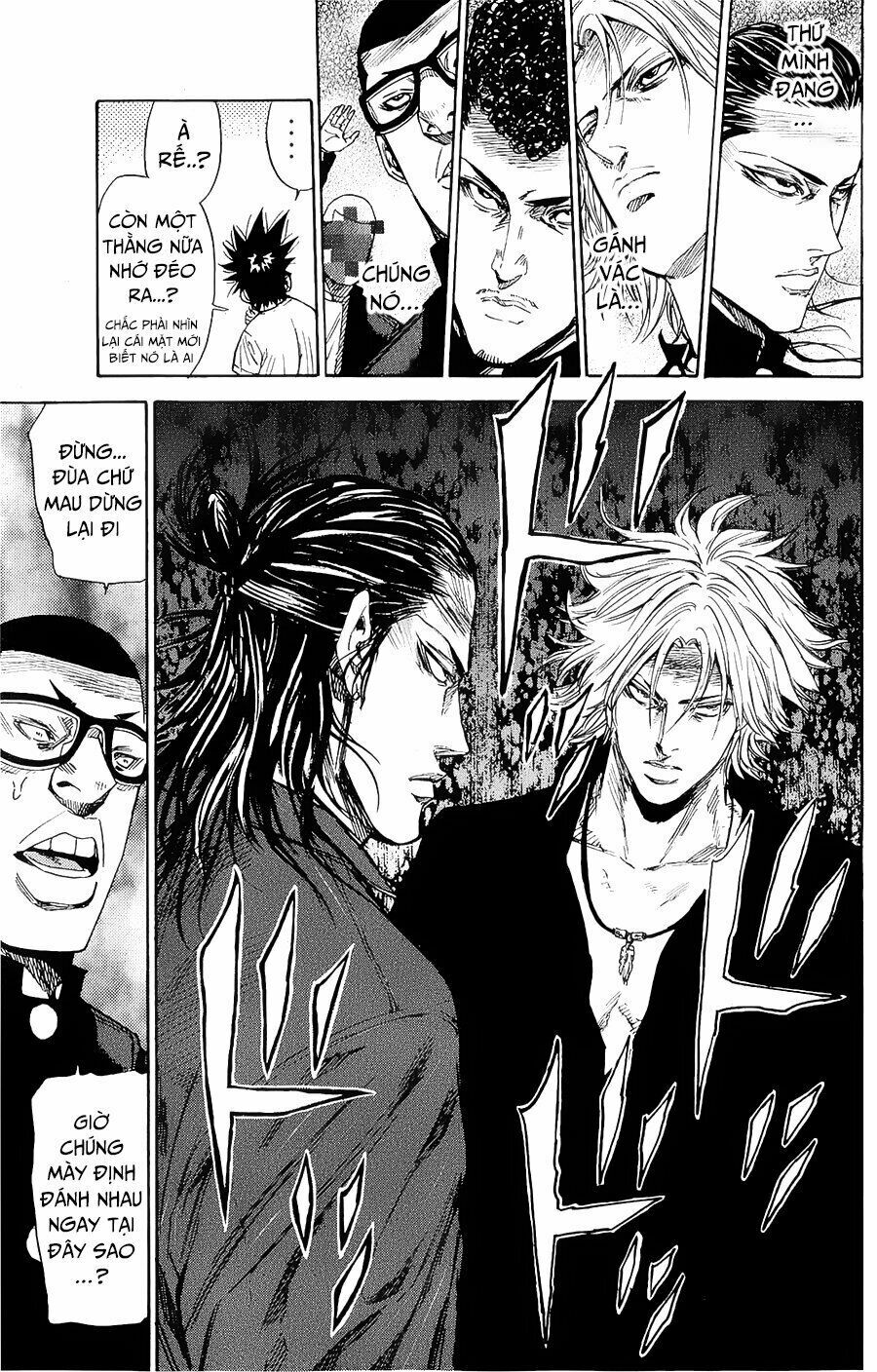 a-bout! chapter 95 14