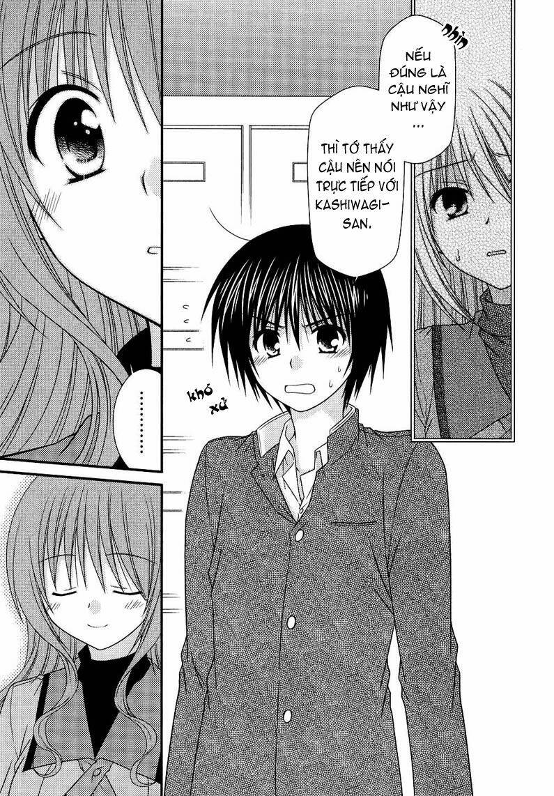 tonari no kashiwagi-san chapter 2 17