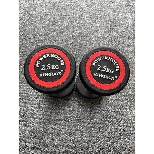 Tạ Tay Thép King Box Loại 2.5KG