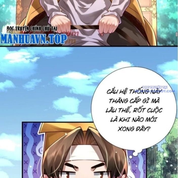 bói toán mà thôi, cửu vĩ yêu đế sao lại thành nương tử ta?! chapter 71 111