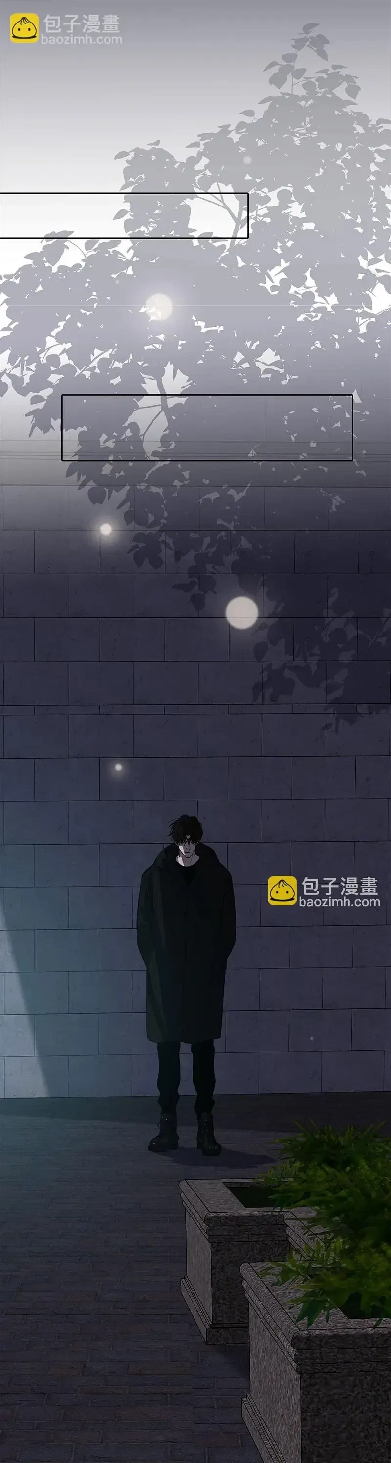 quan hệ nợ nần chapter 54 26