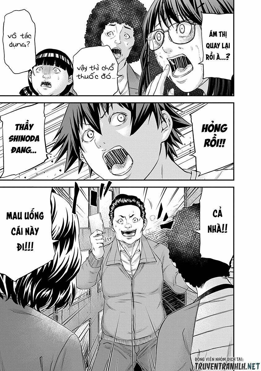 signal 100 chapter 18 24