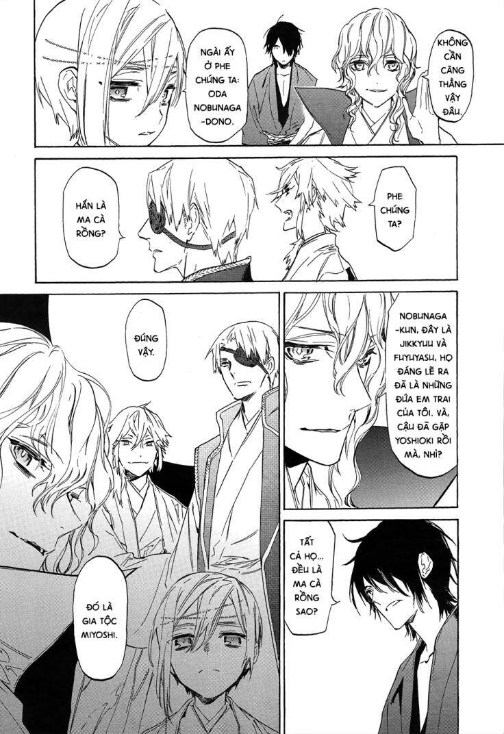 sengoku vamp chapter 5 38