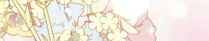 từ lúc bắt đầu tôi vẫn luôn ở bên em chapter 42.1 255