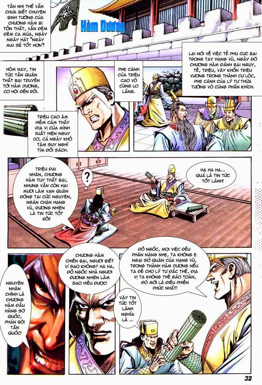 thiên tử truyền kỳ 3 - lưu manh thiên tử chapter 54 32