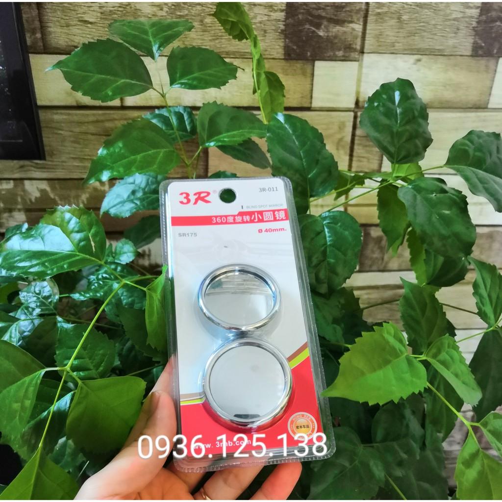 Gương Cầu lồi chính hãng 3R chống điểm mù cho xe ô tô