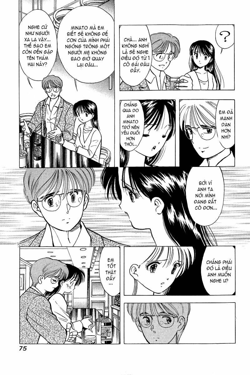 yume de aetara chapter 60 4