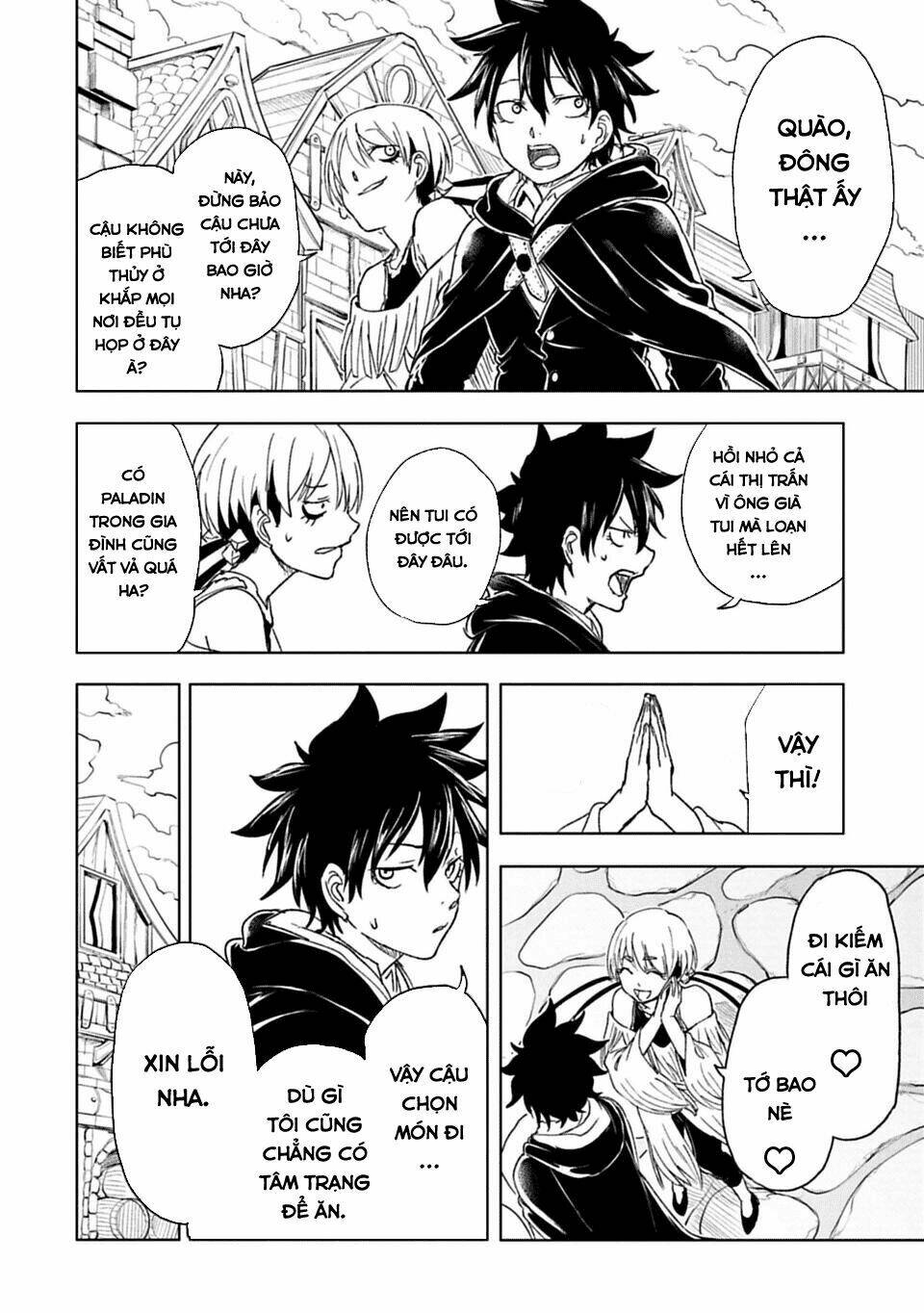 kokuei no junk chapter 19 4