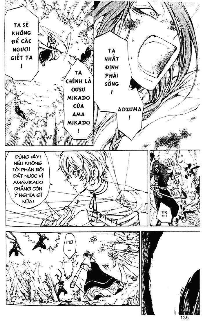 takeru - opera susanoh sword of the devil chapter 14 13