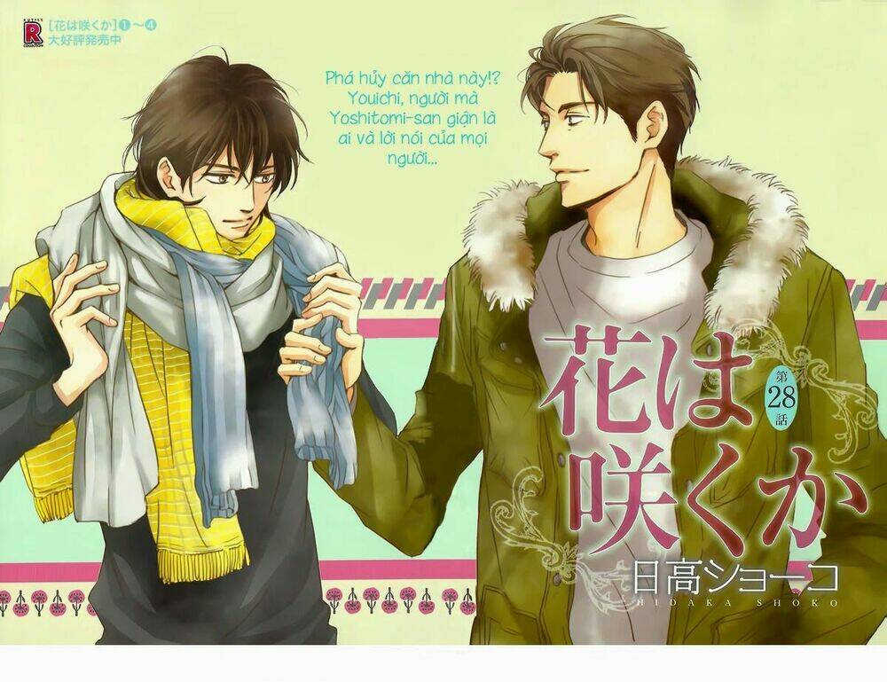 hana wa sakuka chapter 28 5