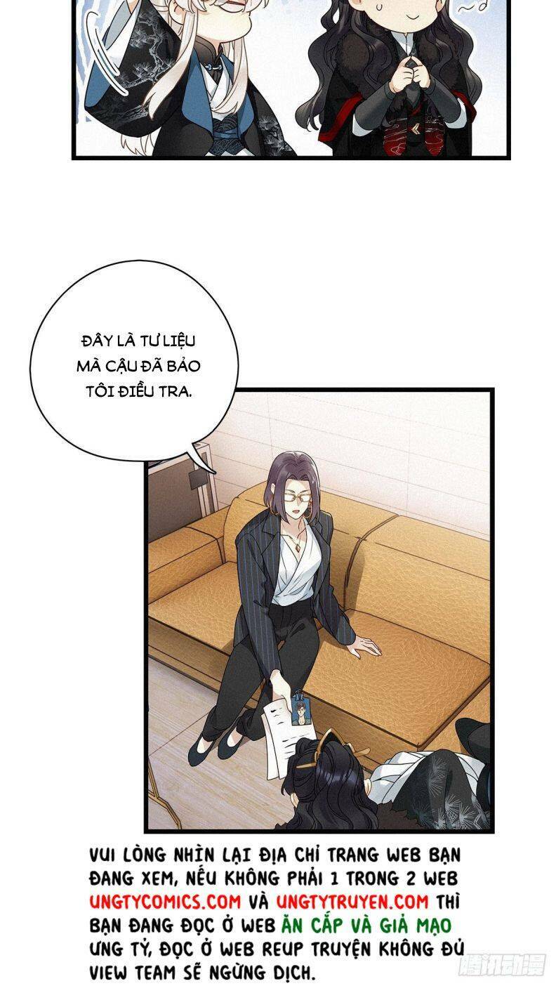 thỉnh quân nhập quái chapter 28 16