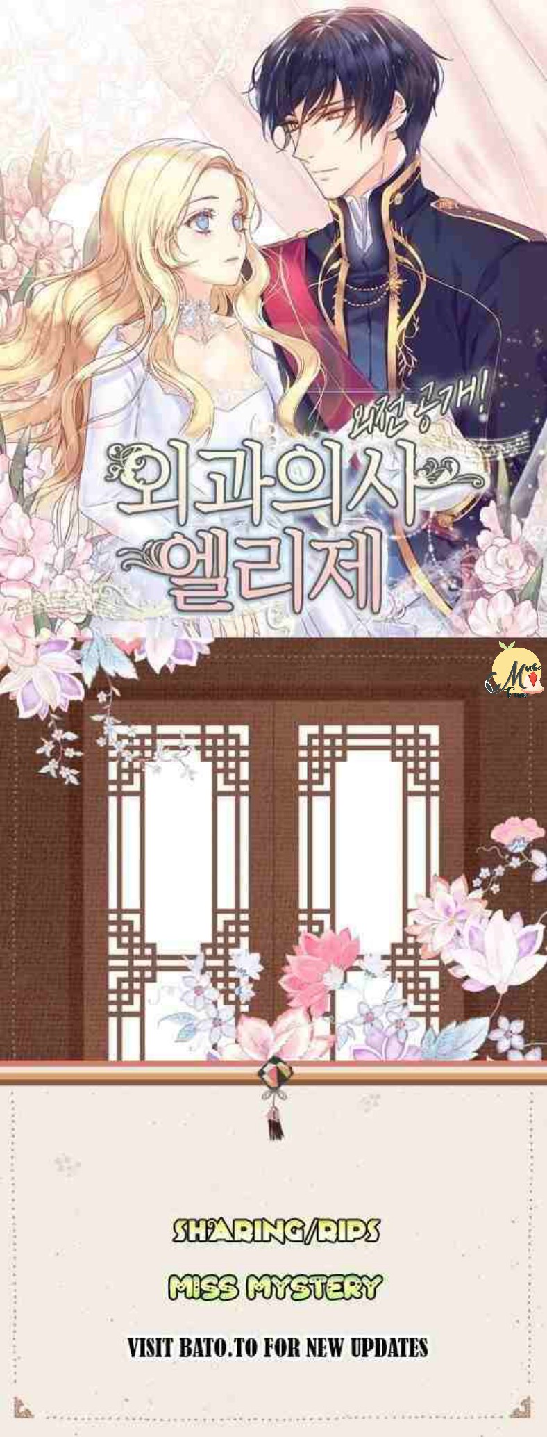 nữ hoàng với hai kiếp sống chapter 8 2