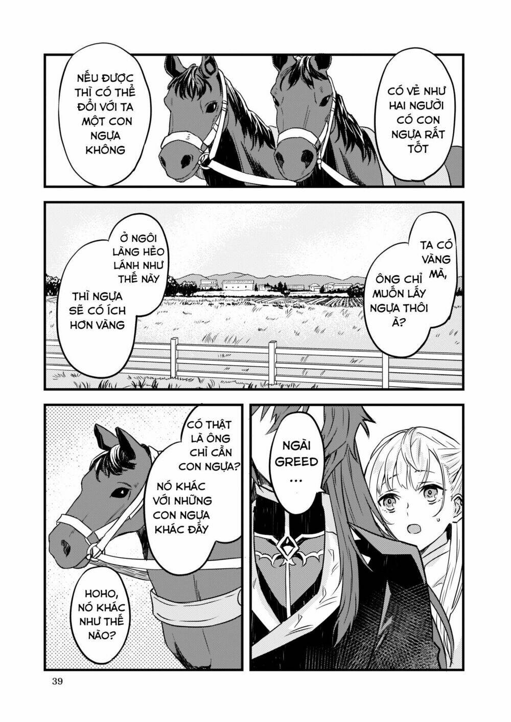 i was told to relinquish my fiance to my little sister, and the greatest dragon took a liking to me chapter 4 16