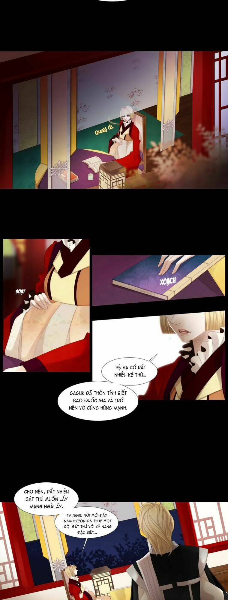 12 nights chapter 20 20