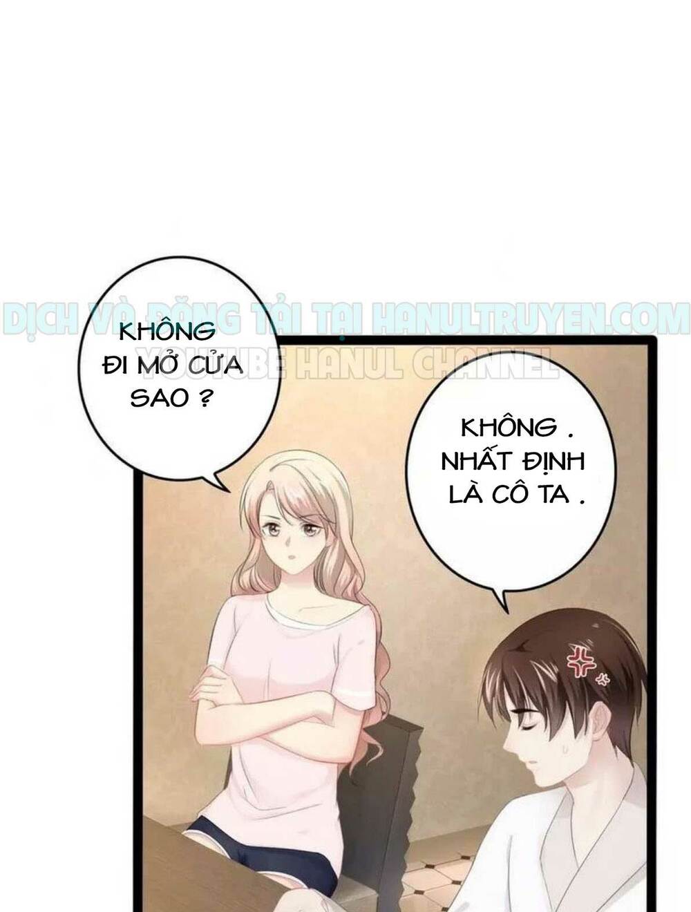 thần bí đế thiếu điềm sủng thê chapter 96 3