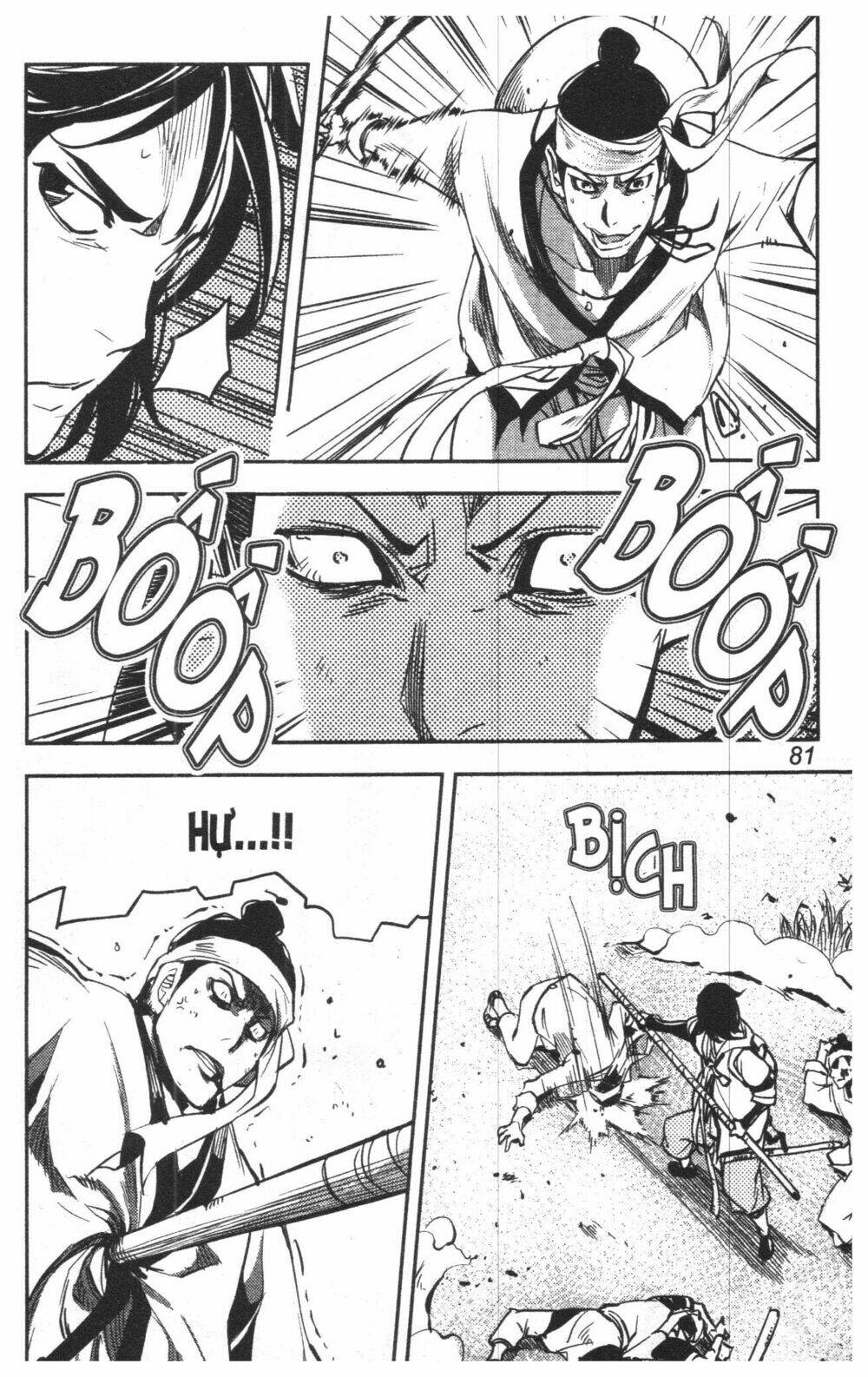 kiếm khách baek dong so chapter 26 17