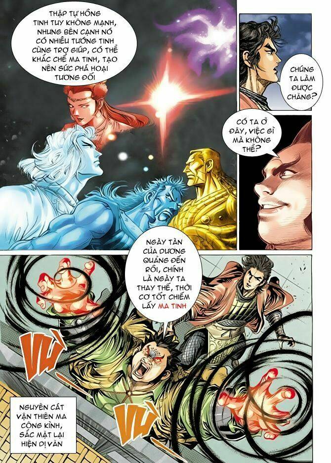 thiên tử truyền kỳ 4 - đại đường uy long chapter 63 24