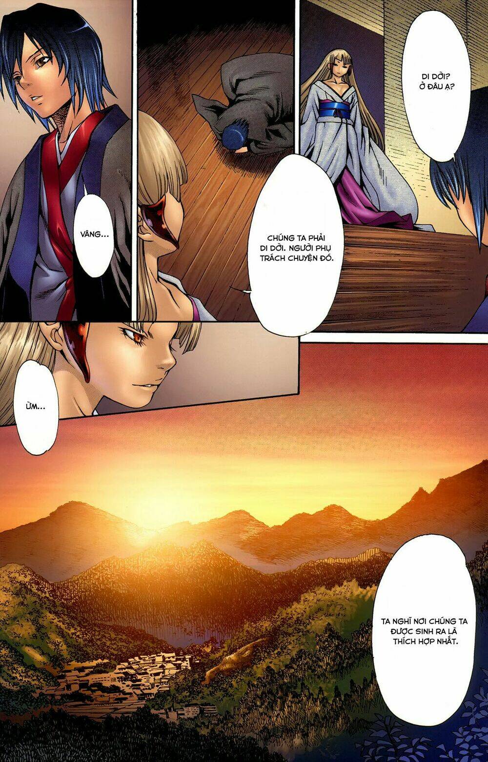 witchblade takeru chapter 8 26