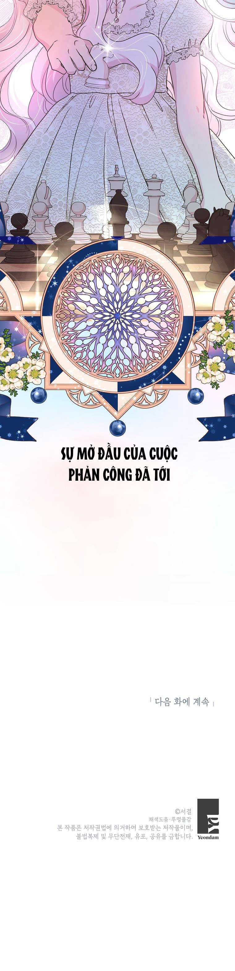 Công Chúa Ngoài Giá Thú chapter 55 - Trang 7
