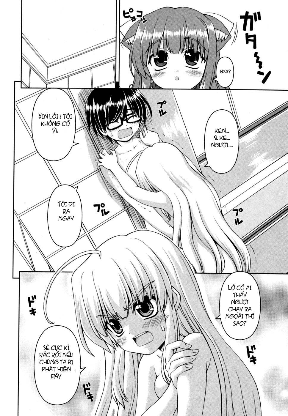 love dream mix chapter 6 15