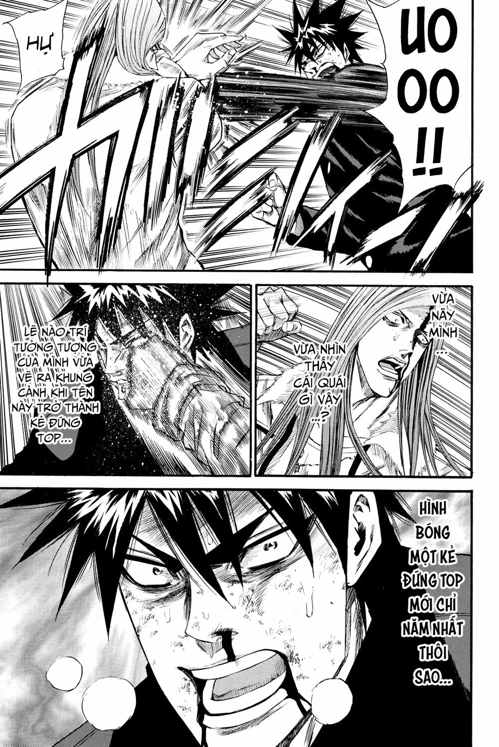 a-bout! chapter 150 17