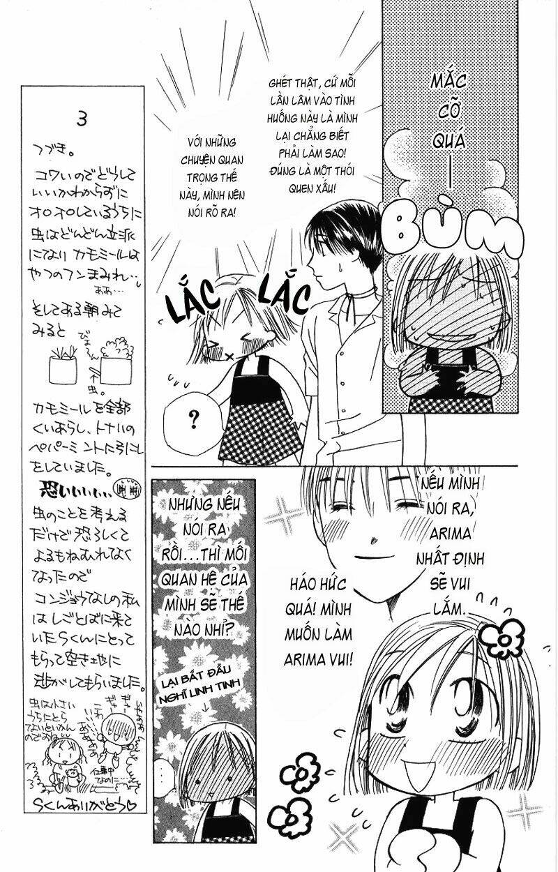 kare kano hajimemashita chapter 24 20