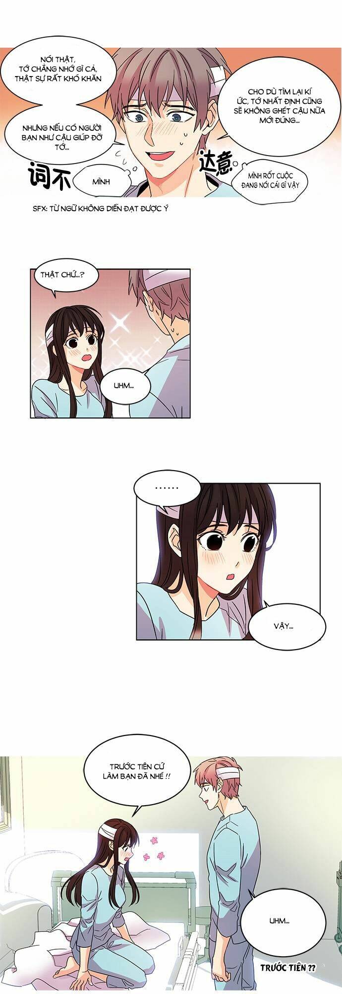 oh! lord jesus chapter 15 26