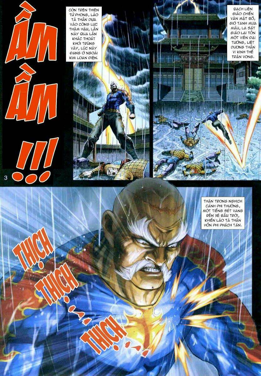 tân tác long hổ môn chapter 307 3