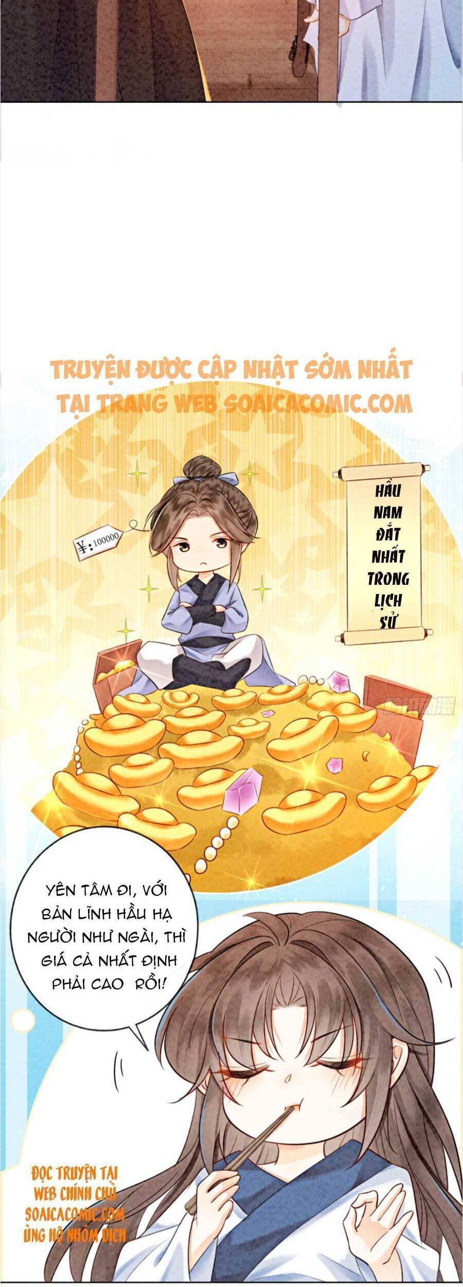 bắt đầu hủy hôn để công lược vương gia chapter 32 14