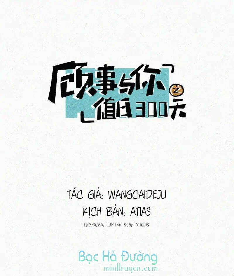 câu chuyện về cậu và tôi chapter 29 3