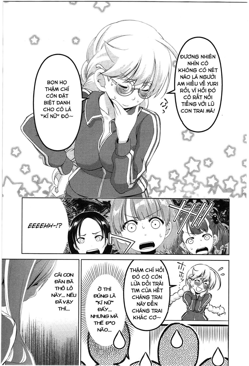 yuricam chapter 35 6