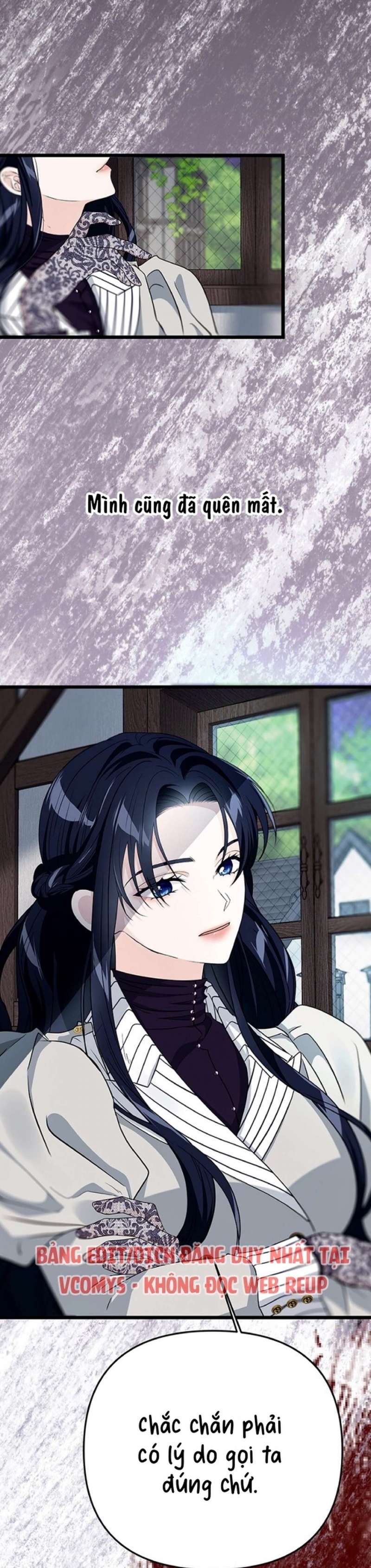 [ 18+ ] bệ hạ đã thay đổi rồi! chapter 26 5