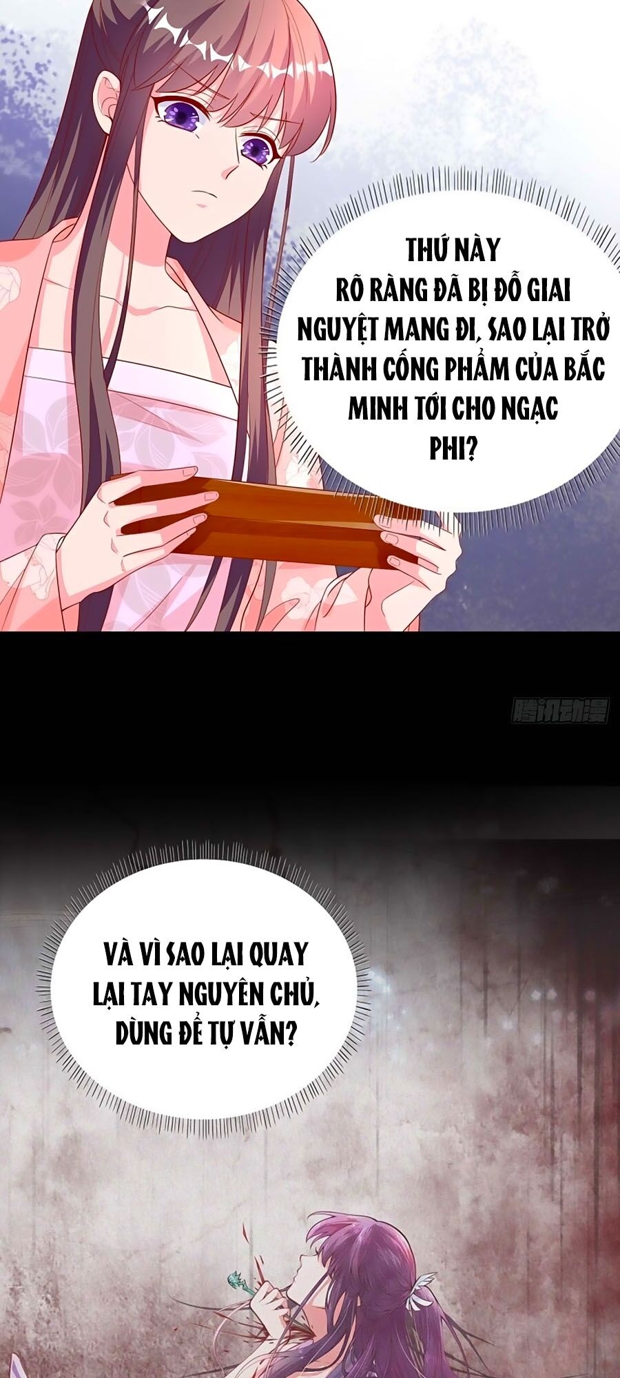 phượng ngự tà vương chapter 44 34