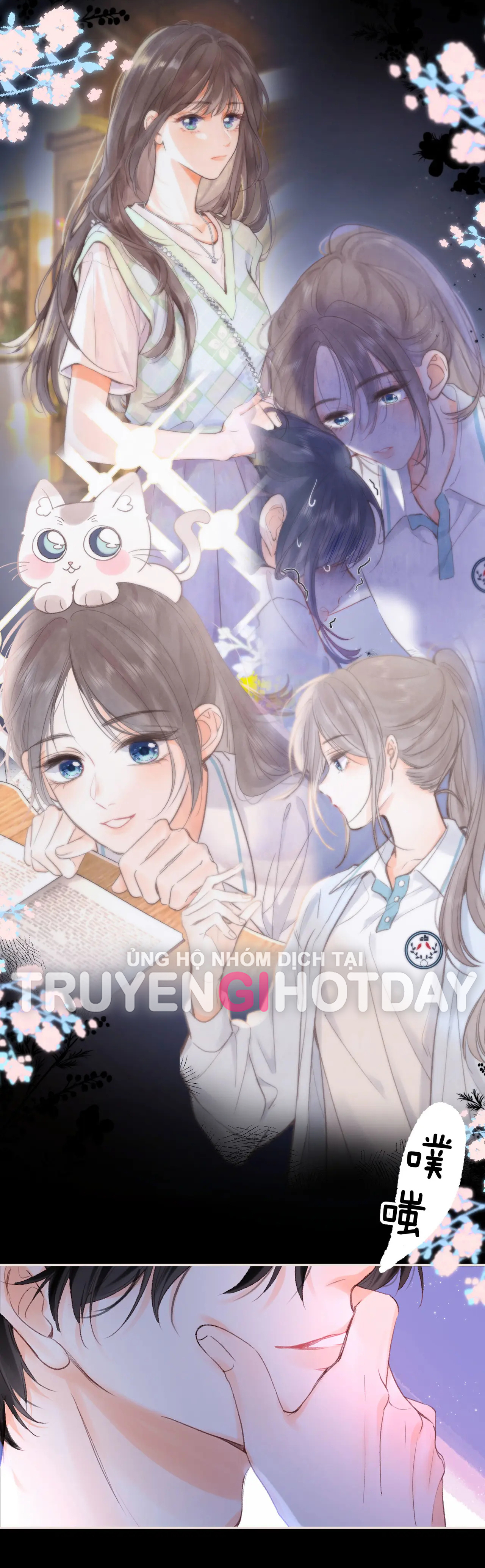 Tôi Mơ Giữa Ban Ngày chapter 19.2 - Trang 18