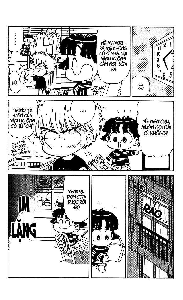 miiko desu! chapter 8 7