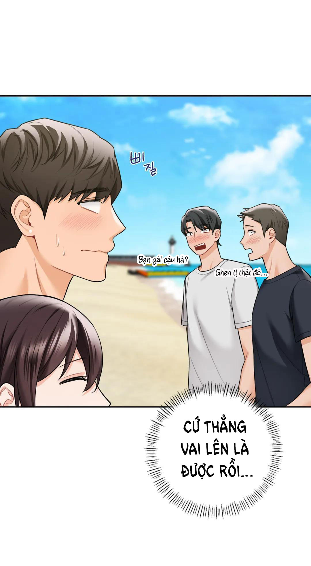 [18+] không là bạn bè chapter 47.2 4