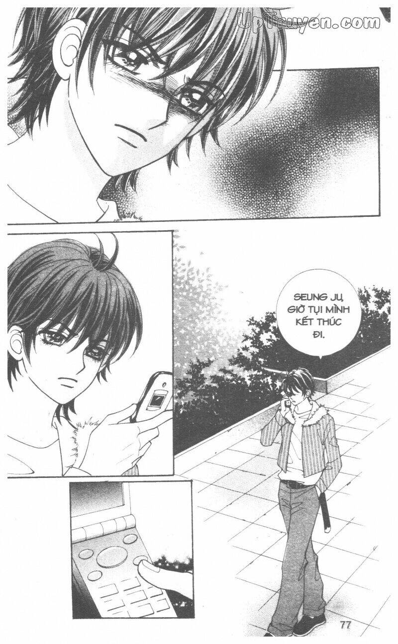 ido ido chapter 15 78